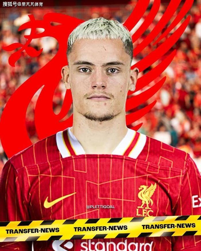 天价转会+拿到高薪！利物浦新援即将官宣，他会是金球奖争夺者么